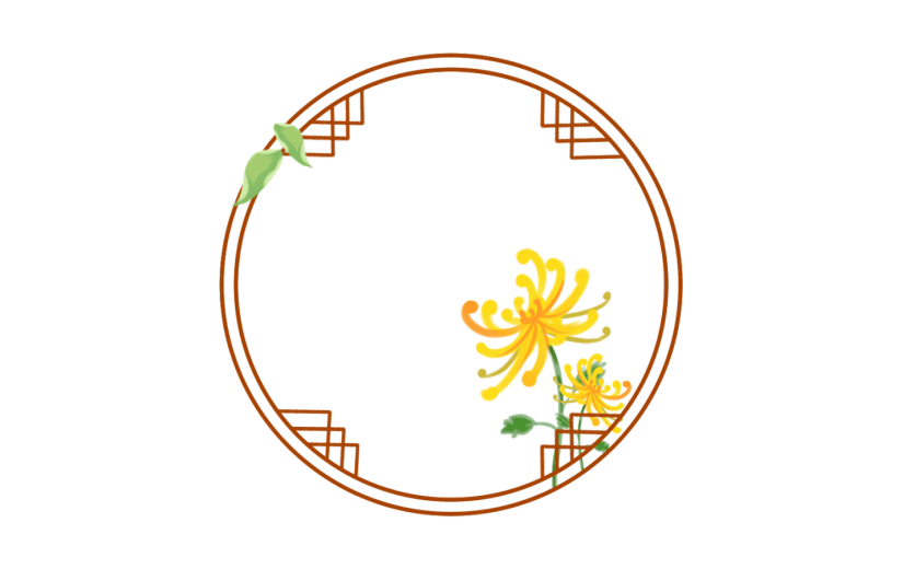 元素中国风秋天圆形边框插画元素