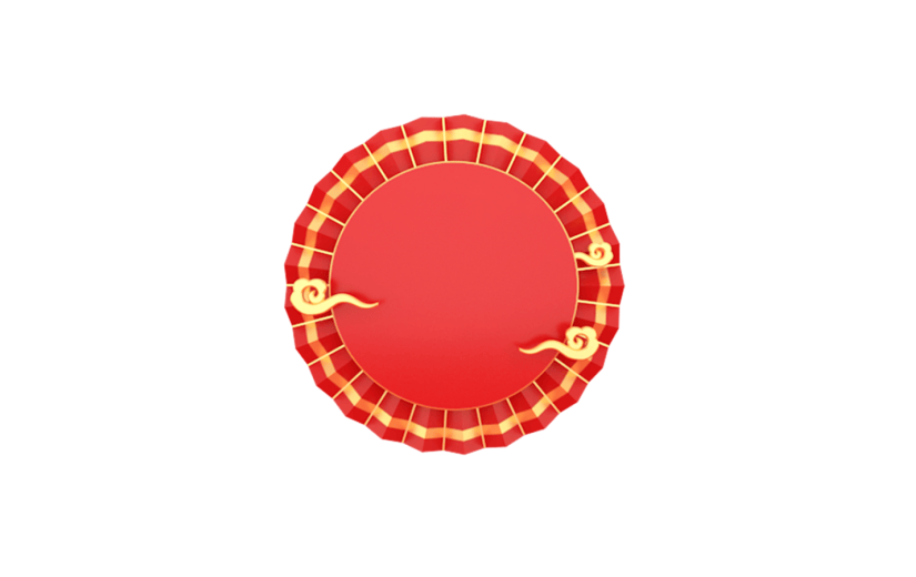 元素C4D立体红色简约优惠券