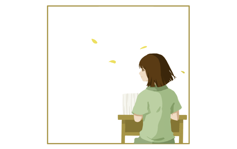 素材卡通高考奋斗人物边框装饰