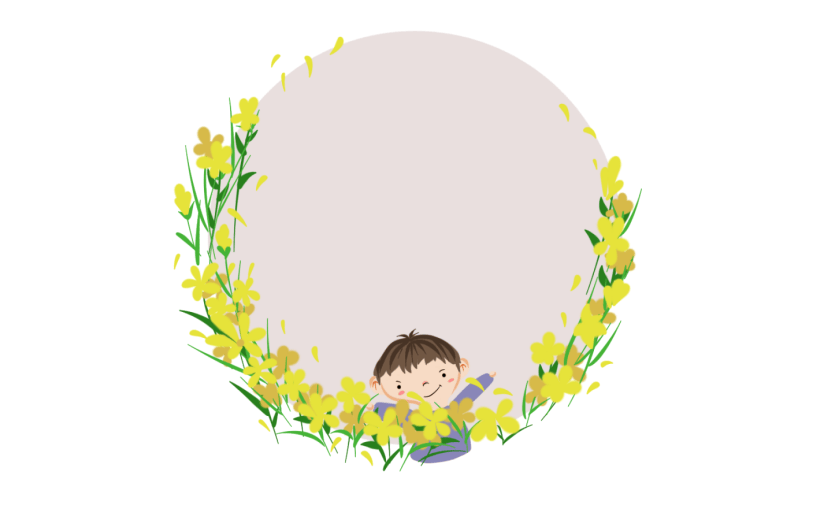 元素卡通小黄花边框
