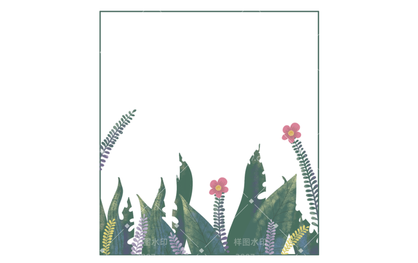 素材卡通花卉绿植边框装饰