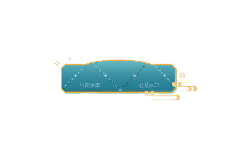 元素国潮边框素材