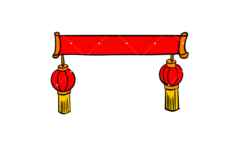 元素卡通风边框灯笼插画元素