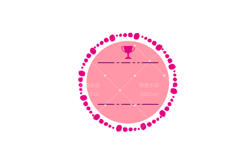 元素粉色卡通可爱对话框