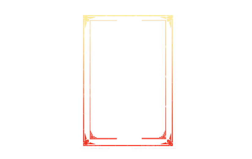 中国风渐变简约边框