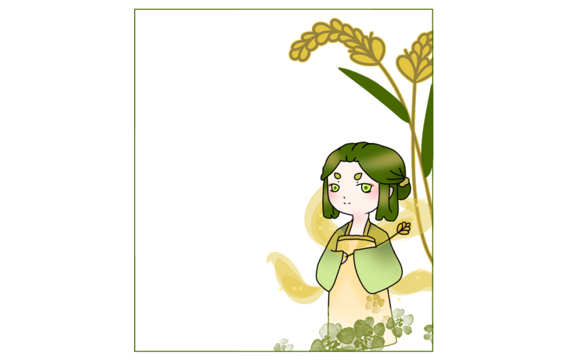素材卡通女孩人物芒种边框装饰