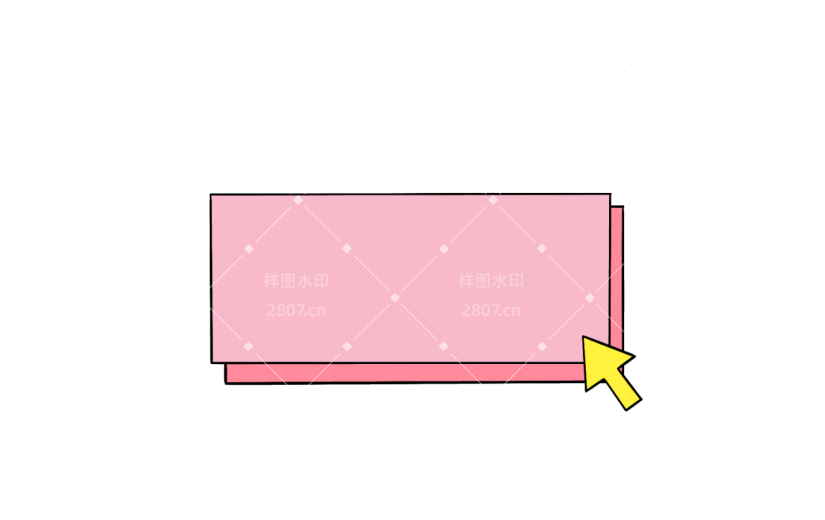 元素边框沟边对话框