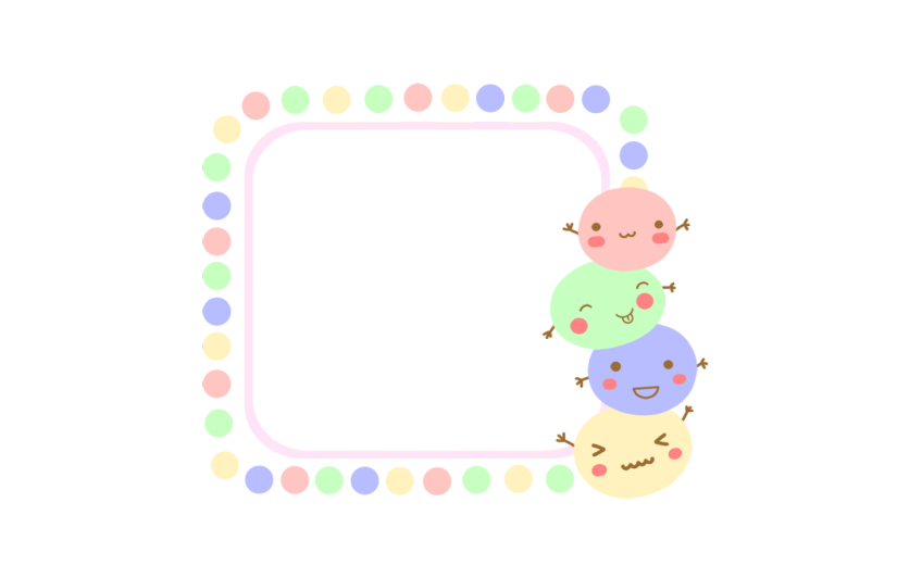 元素可爱风小丸子创意边框