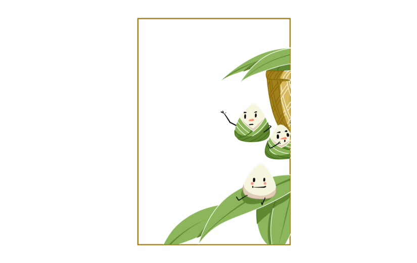 素材卡通端午节粽子装饰
