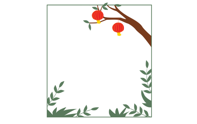 素材新年灯笼边框