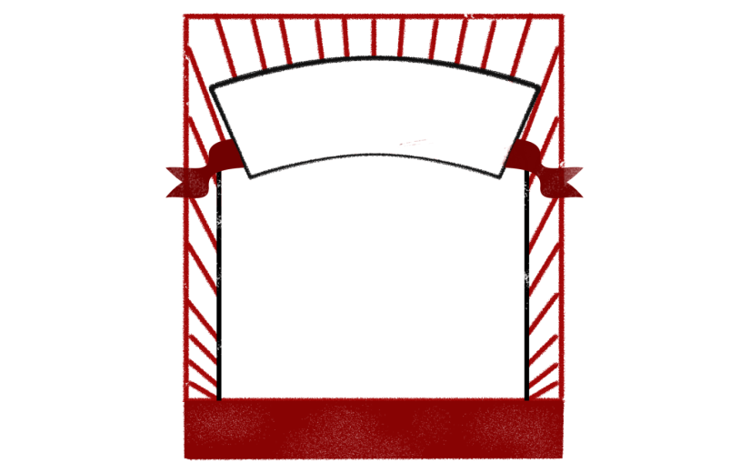 元素复古大字报红色边框画元素