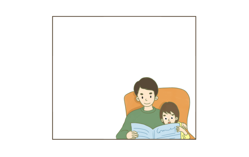 素材卡通父亲节人物边框