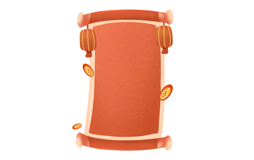 元素诏书边框纹理