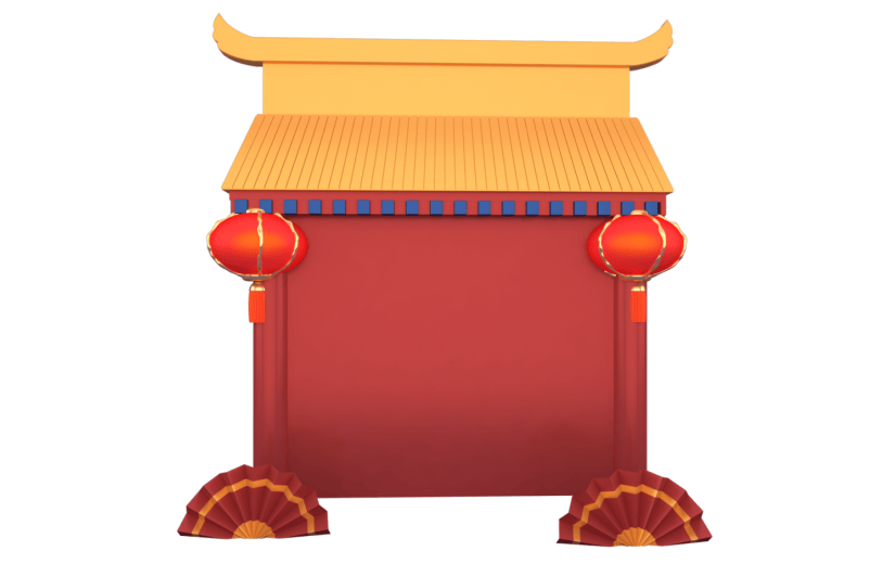 元素C4D立体红色简约产品展示框