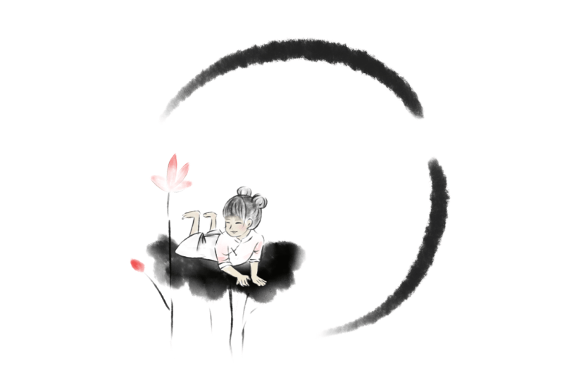 元素水墨风处暑边框插画元素