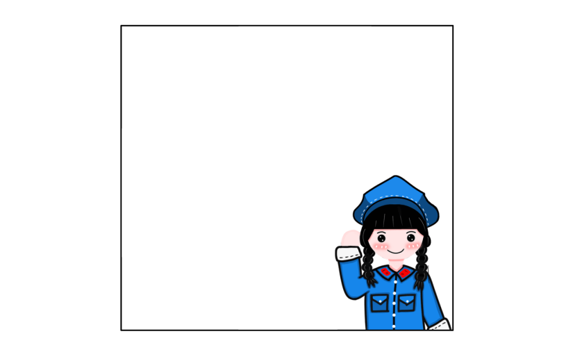 素材卡通建党女孩人物边框装饰