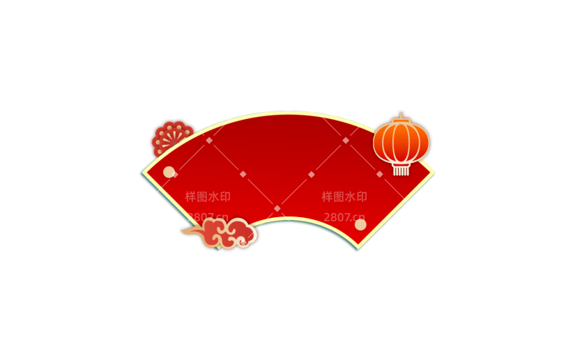元素迎春边框素材