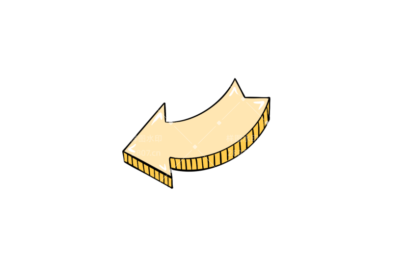 元素卡通箭头可爱