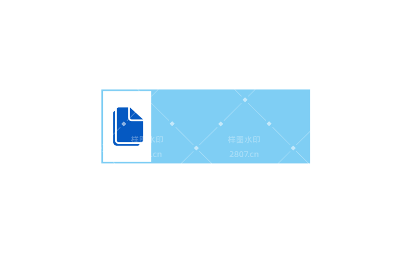 元素几何潮流对话框边框