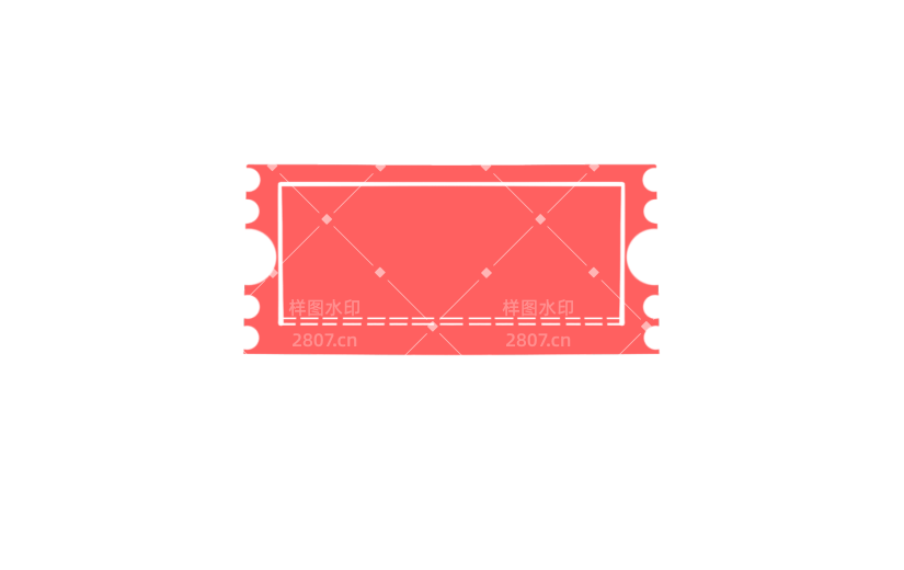 元素卡通通用装饰文字框