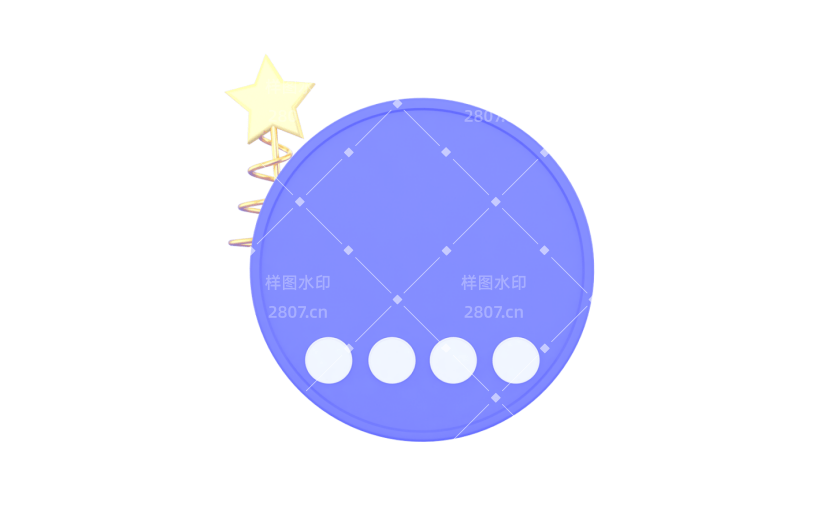 元素C4D立体蓝色电商优惠券
