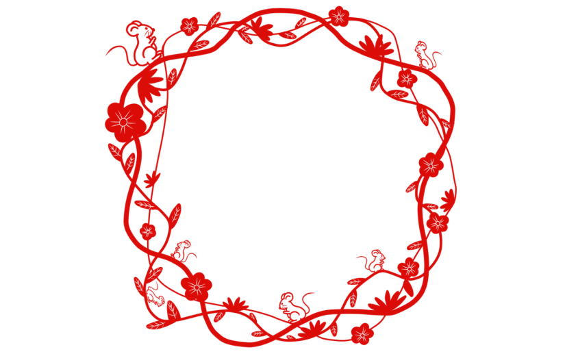 元素中国风鼠年边框小老鼠蹲在花环上