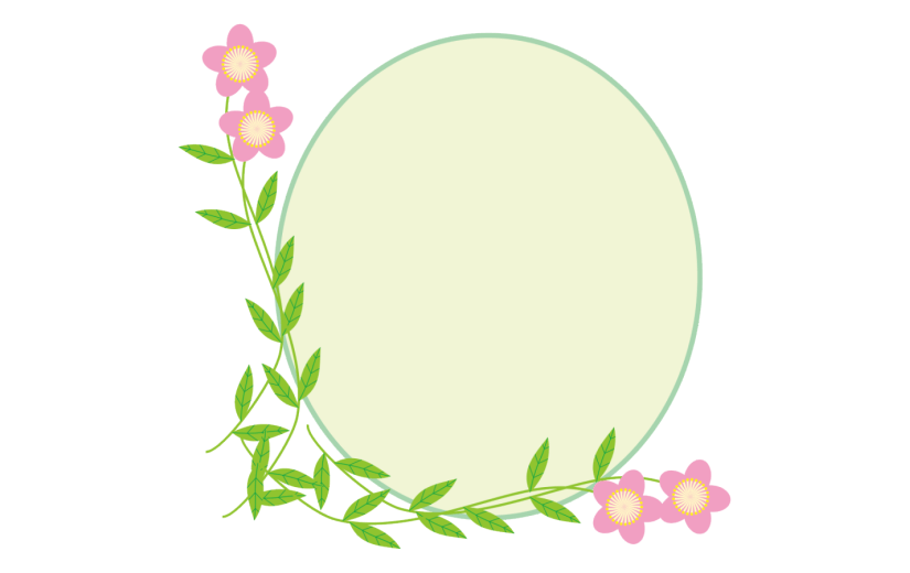 元素 花纹 边框 装饰 绿色 粉色 花 标题装饰 标题 夏天 护肤品装饰 化妆品装饰