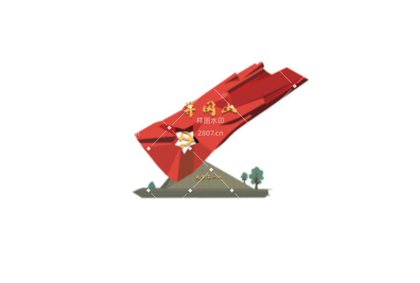 中国党建节日井冈山元素