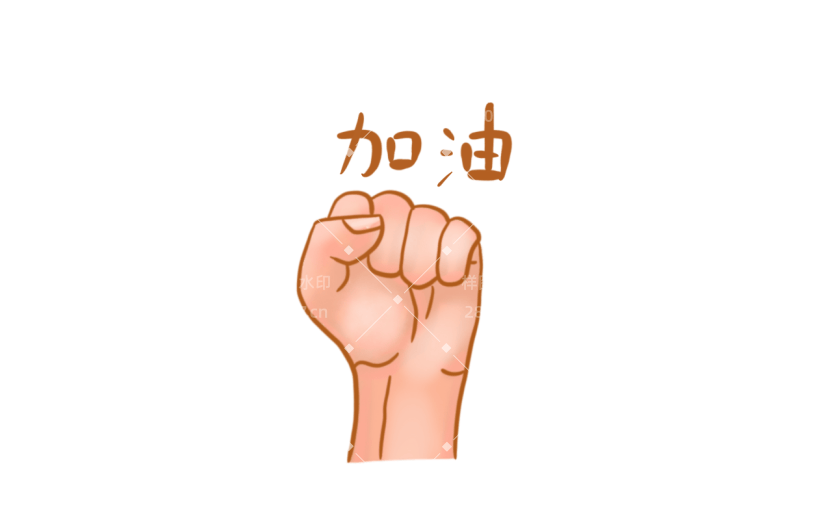 【微商】手绘社交营销8月你好贴纸