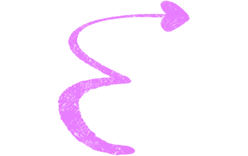 教育培训涂鸦批改作业箭头手写贴纸