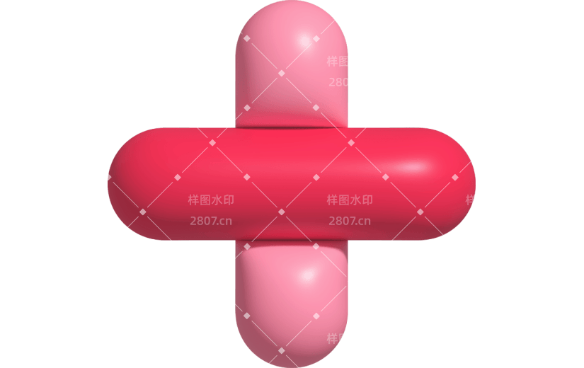 小红书教育培训加减乘除加号贴纸