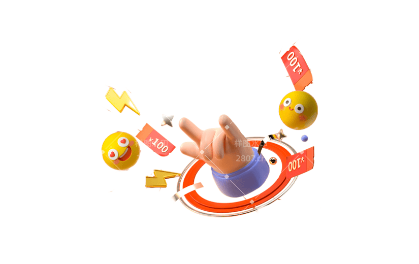 3D手元素贴纸