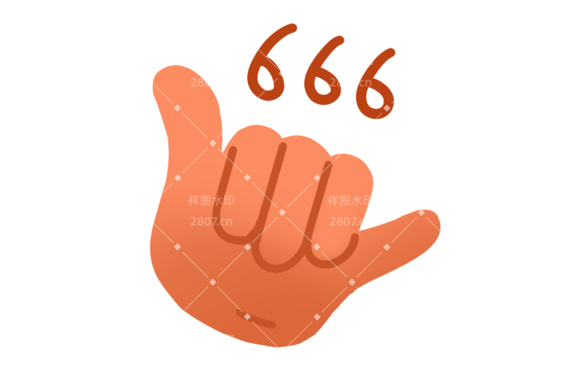 手绘卡通风手势插画-666