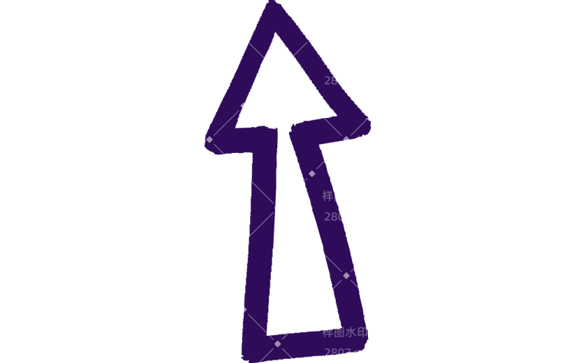 笔触箭头7.png