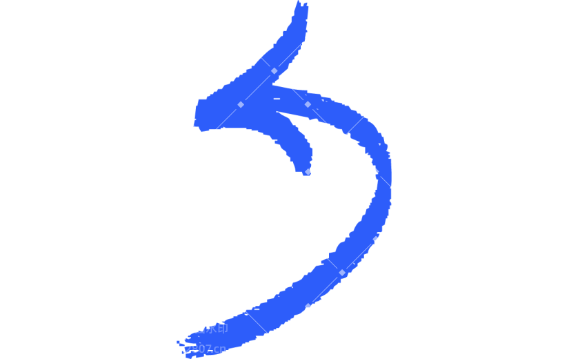 笔触箭头3.png