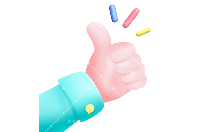 伪3D表情手势贴纸-棒