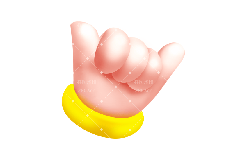 伪3D表情及手势套系-666