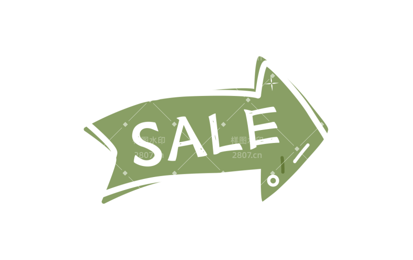 微商卖货促销贴纸-SALE