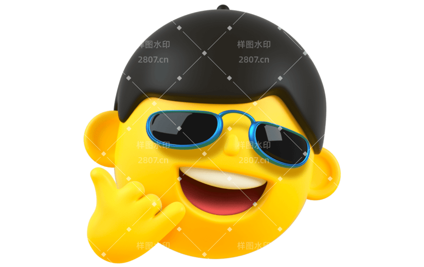3D表情-666
