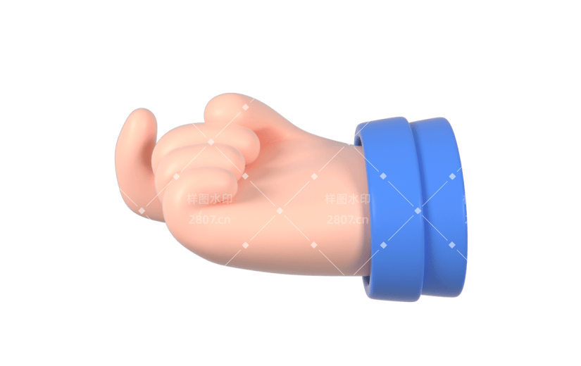 3D手势-勾引