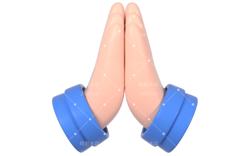 3D手势-祈祷