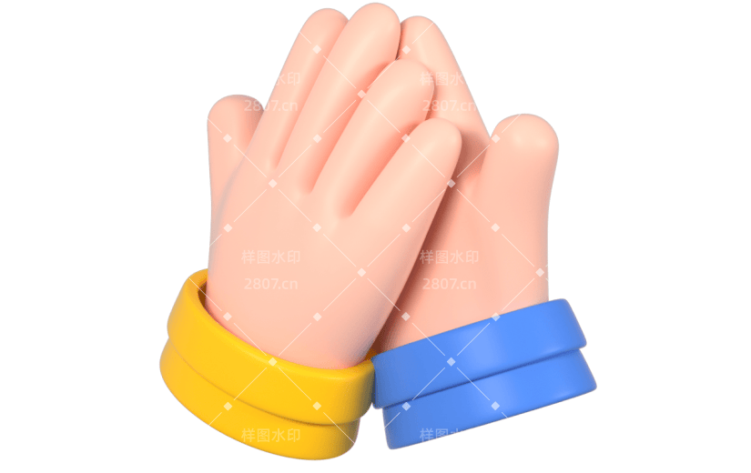 3D手势-击掌