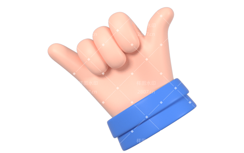 3D手势-666