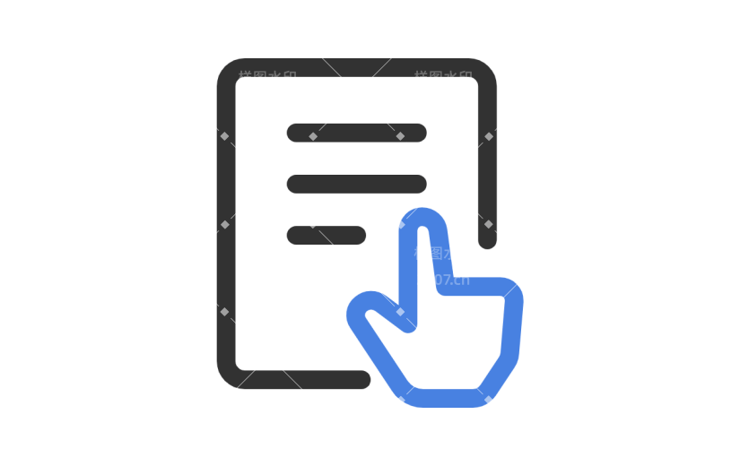 电商百货2  icon*20（SVG）（内部审核）