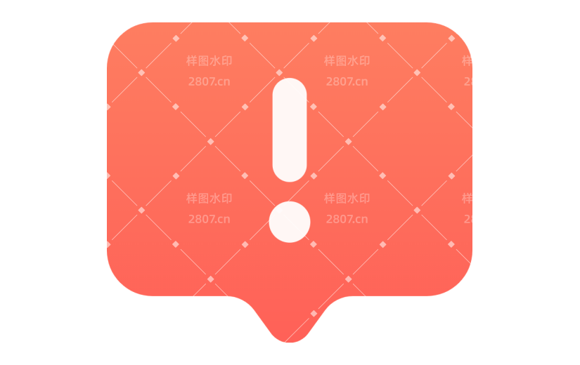 互联网icon-发送失败