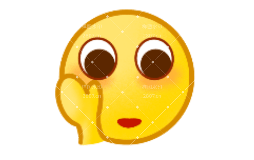 再见可爱扁平风动态贴纸