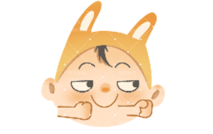 真不错可爱扁平风动态贴纸