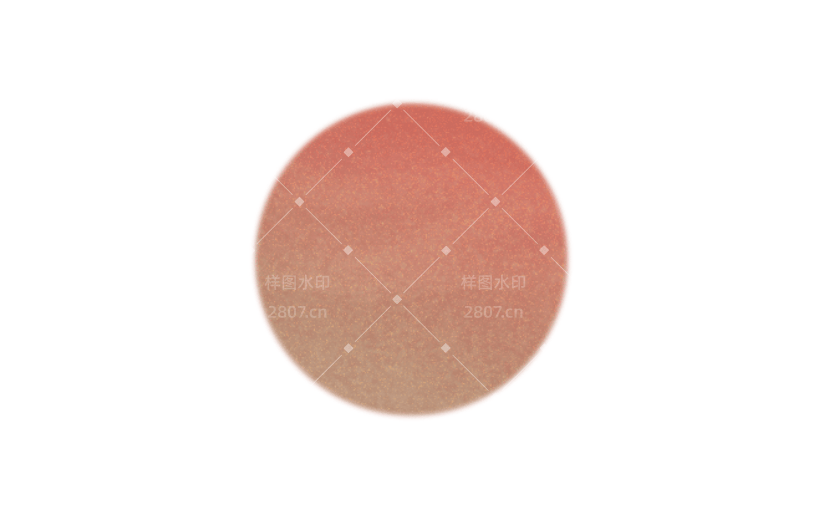 水墨风插画贴纸-太阳