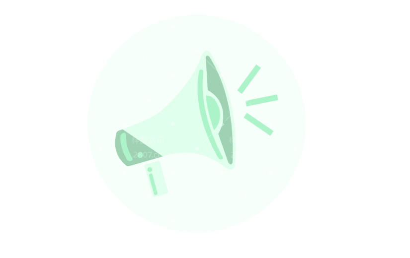 SVG-喇叭图标面性icon元素贴纸