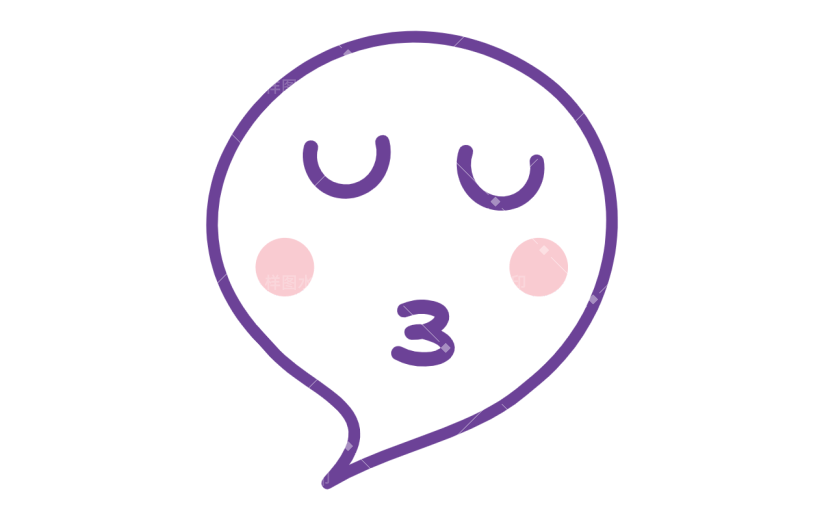 手绘-卡通气泡框表情包贴纸-嘟嘴